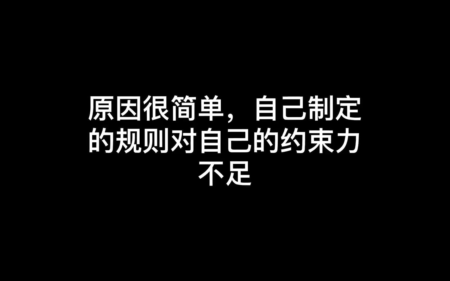 [图]解密：为什么很多人交易十几年都做不到稳定盈利呢？