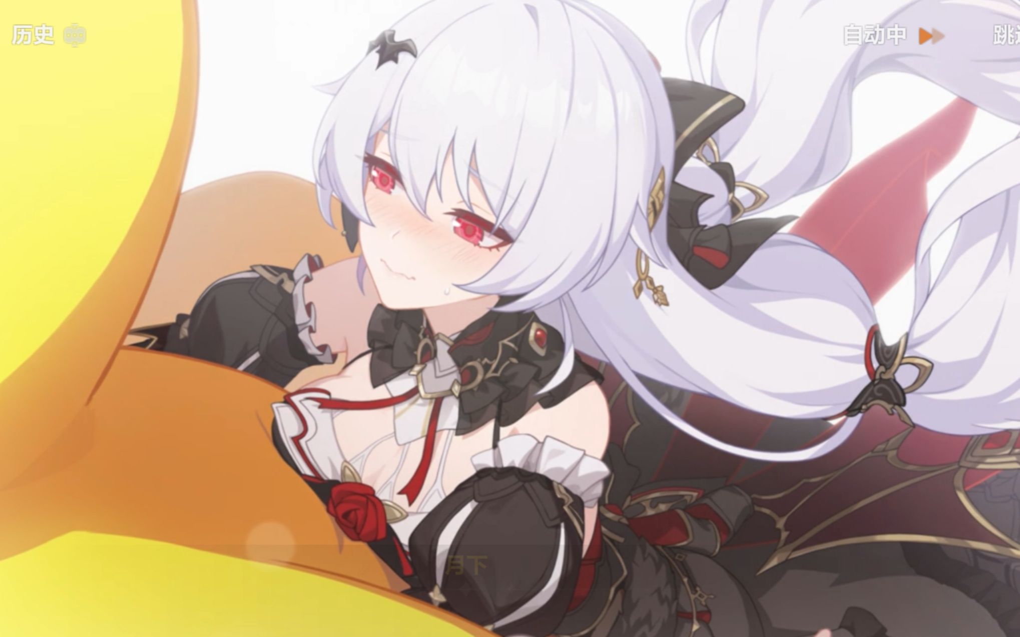 【崩坏3】月下长大啦!