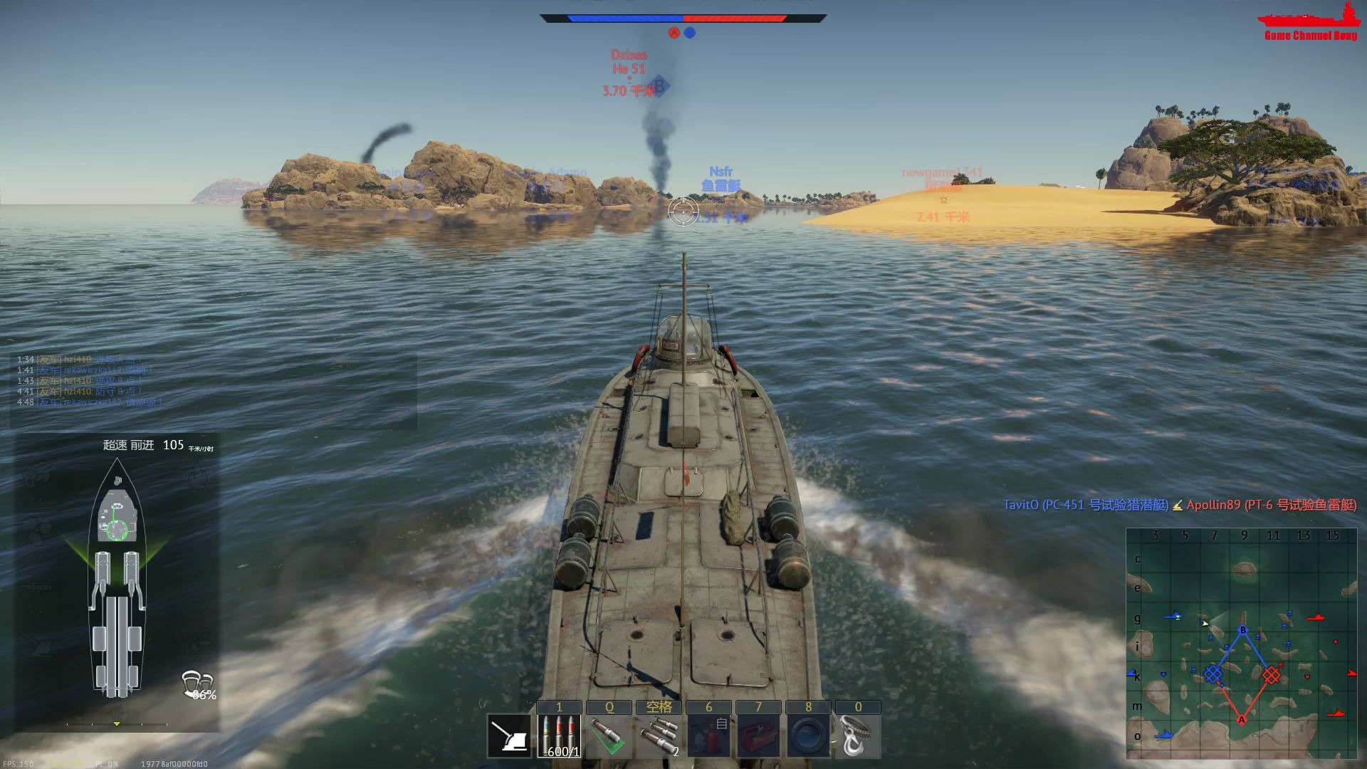 warthunder战争雷霆亚服海战