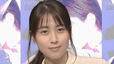 1993年Being ※B'z ZARD WANDS TUBE T-BOLAN DEEN 大黒摩季_哔哩哔哩_