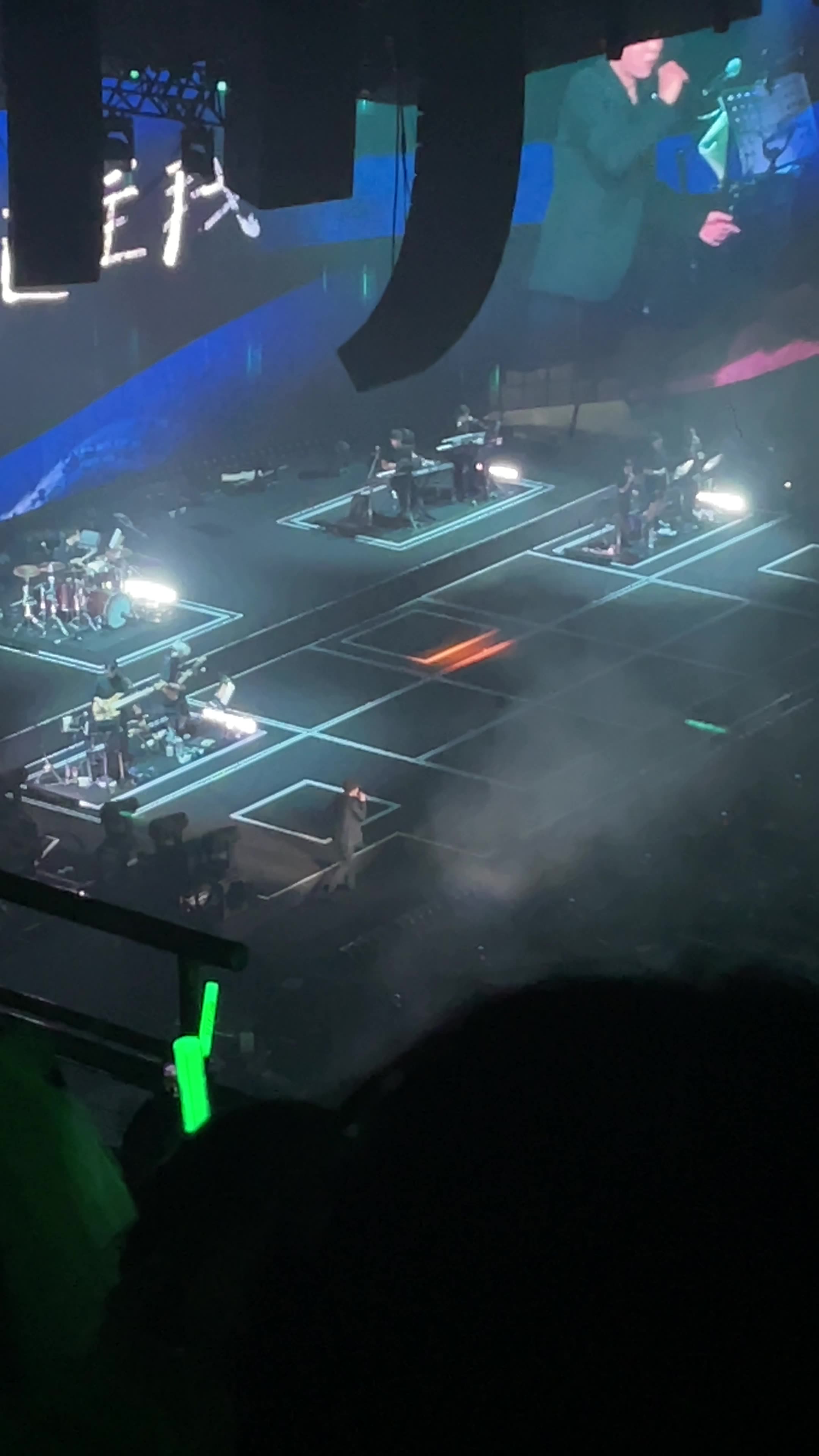 6.22 一样(粤语版