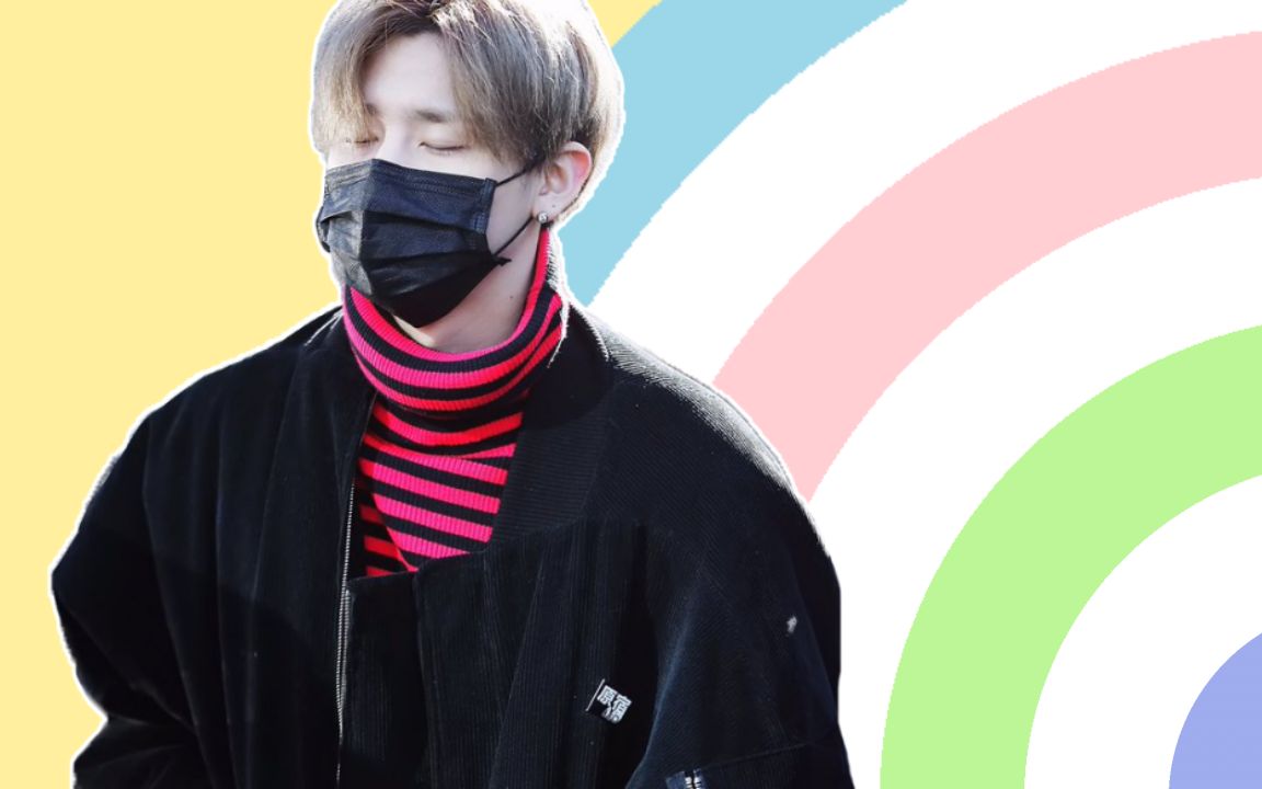 【monsta x】任昌均curiosity快剪