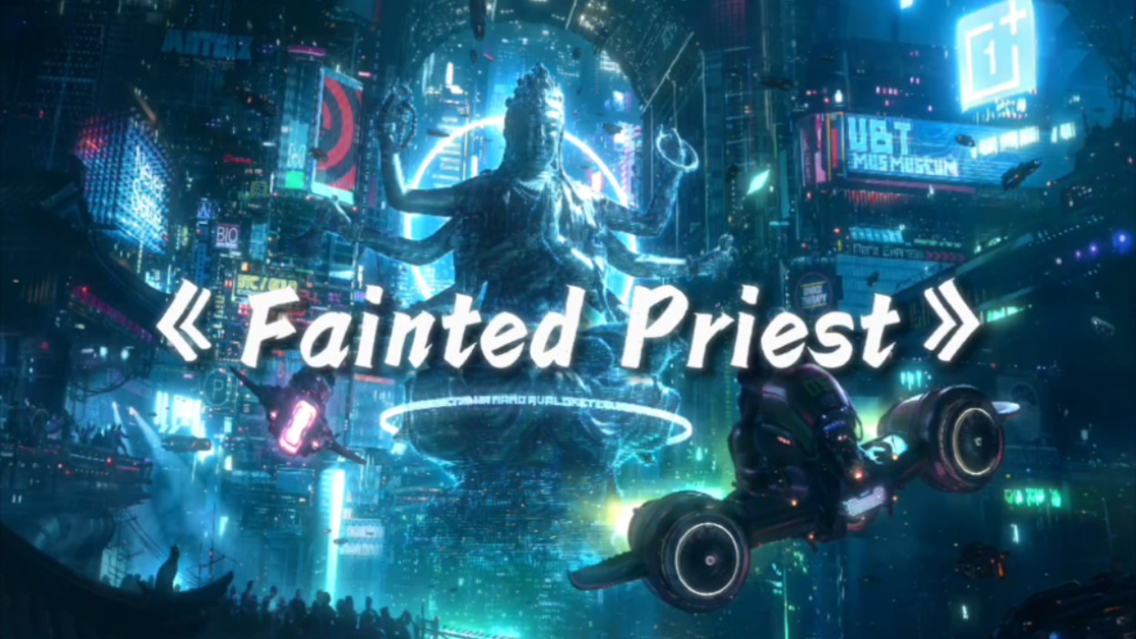 [图]压迫感の神曲｜《Fainted Priest》（柏林之声）｜“全网超火压迫感卡点神曲”