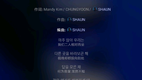 【shuan】最终的结局哔哩哔哩bilibili