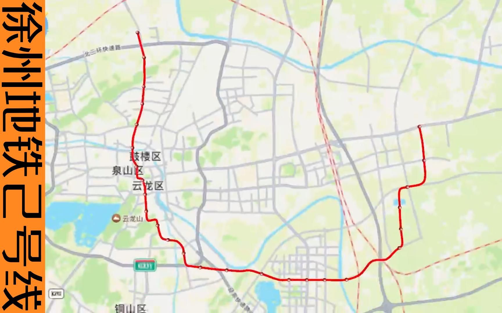 徐州二号线地铁线路图图片