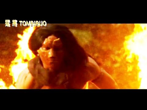 [FilmTrailer]亚洲超人气小说改编【猛将】HD中文正式电影预告哔哩哔哩bilibili