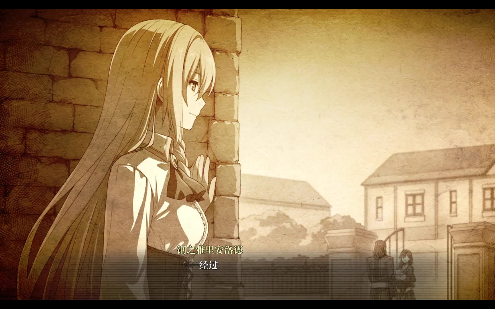 【闪之轨迹4】钢之圣女_哔哩哔哩 (゜-゜)つロ 干杯~-bilibili