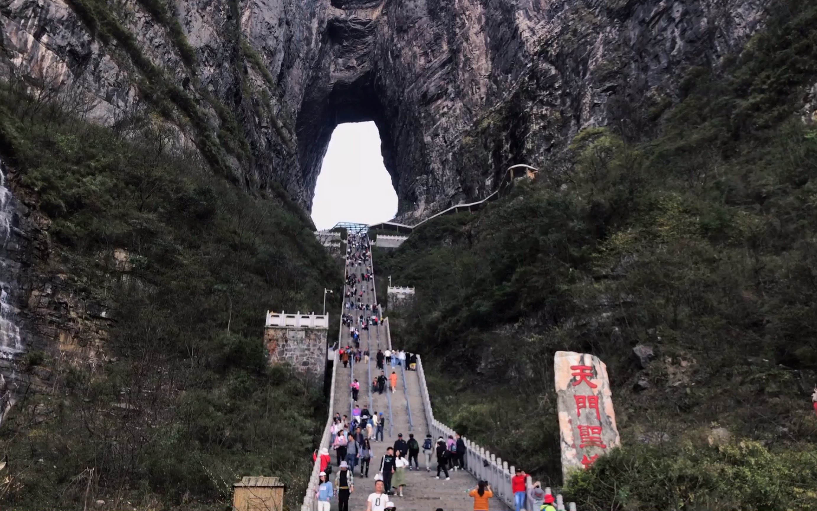 No.14 张家界天门山 芙蓉镇 凤凰古城哔哩哔哩bilibili