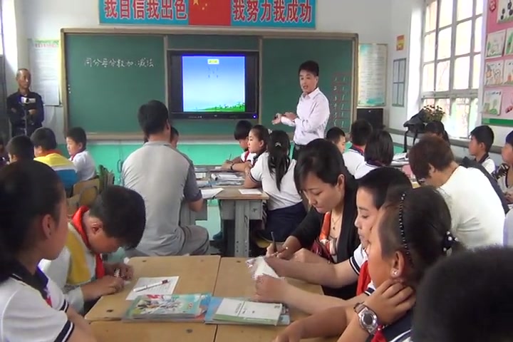 【获奖】小学数学公开课《同分母分数加减法》孙老师—省级优课0优质课公开课教学视频哔哩哔哩bilibili