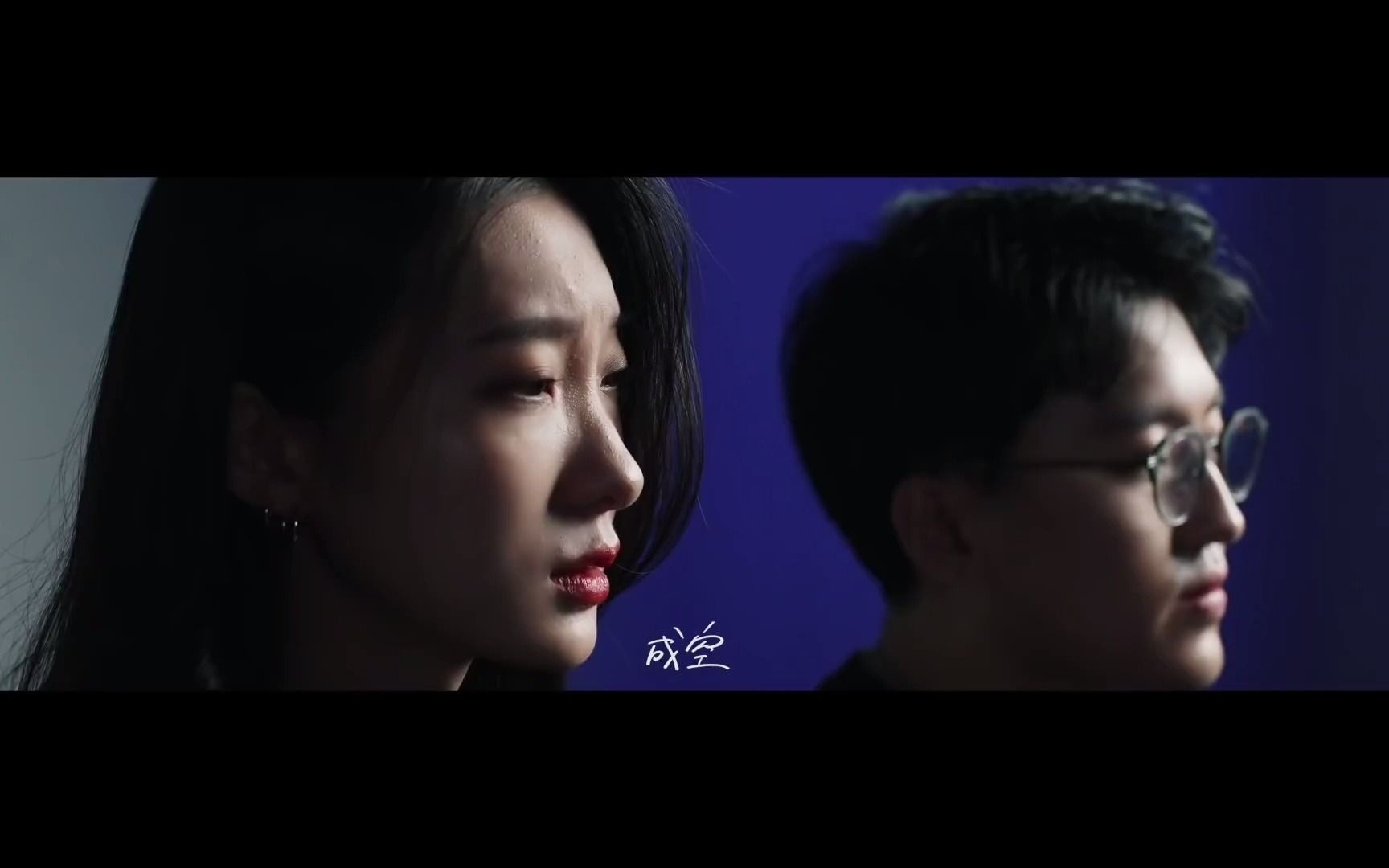 艾辰错位时空ourchannelcover107