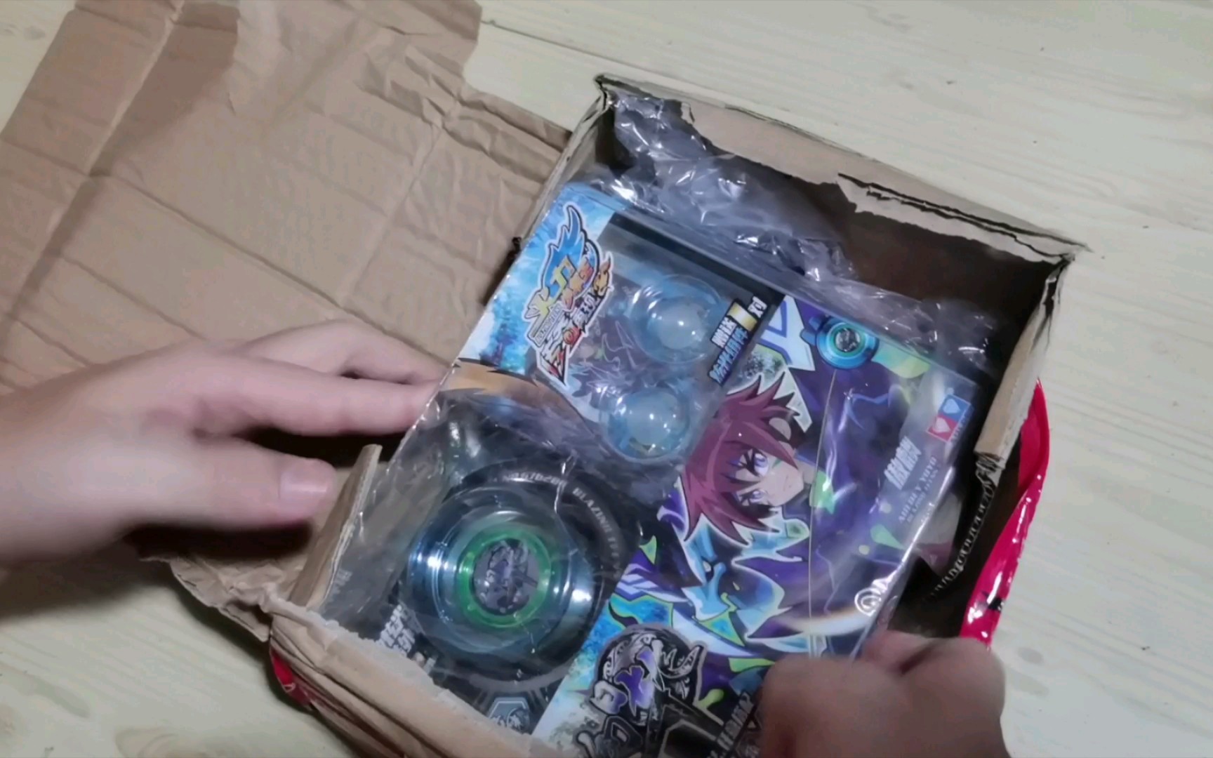 一块钱的幻日轮开箱!