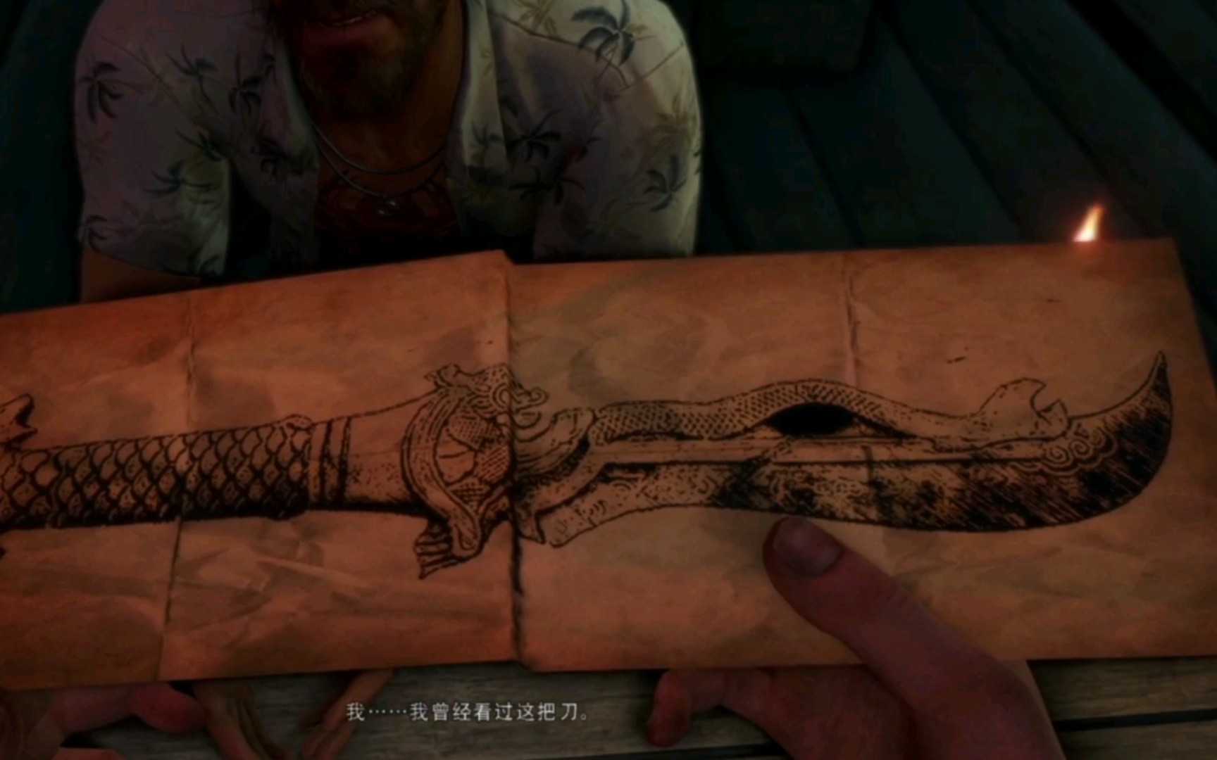 活动作品孤岛惊魂3游玩实况第13期孤岛丽影其一