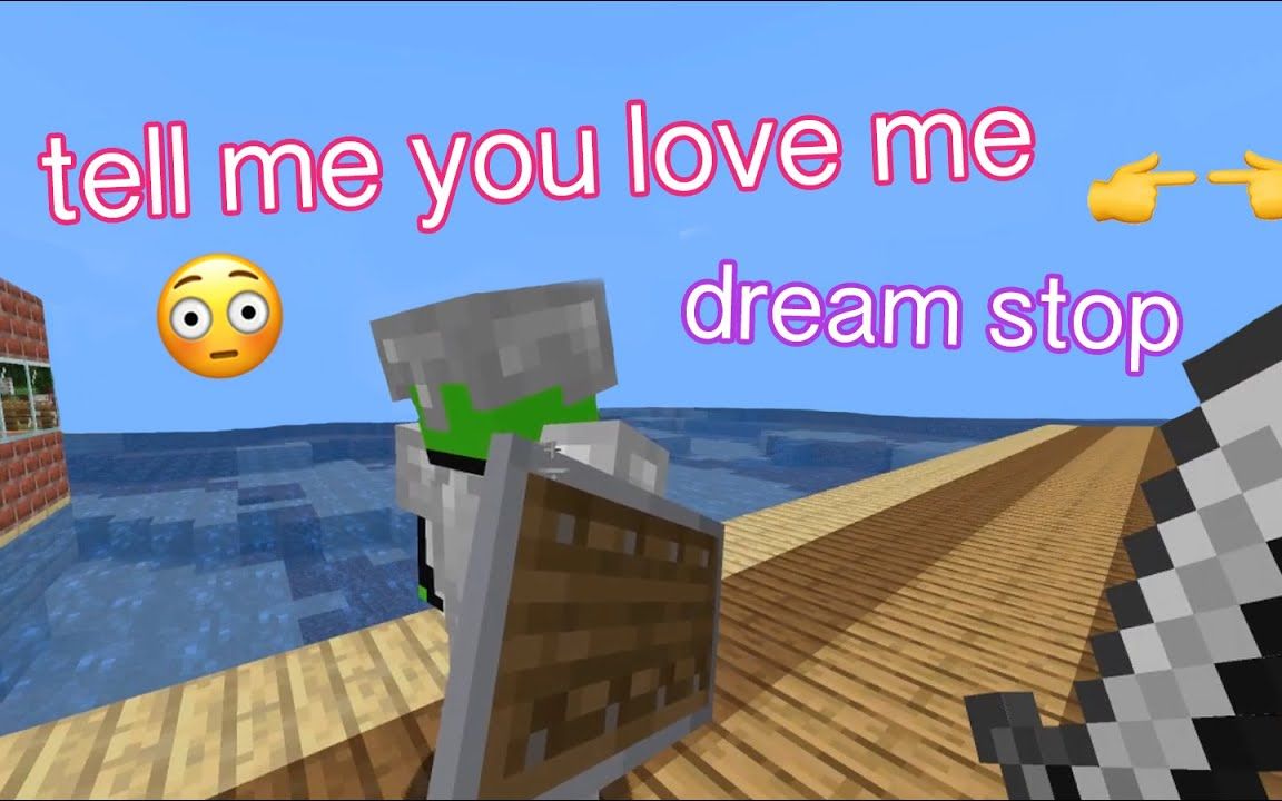 熟肉个人渣翻搬运dream和george经典直播片段1