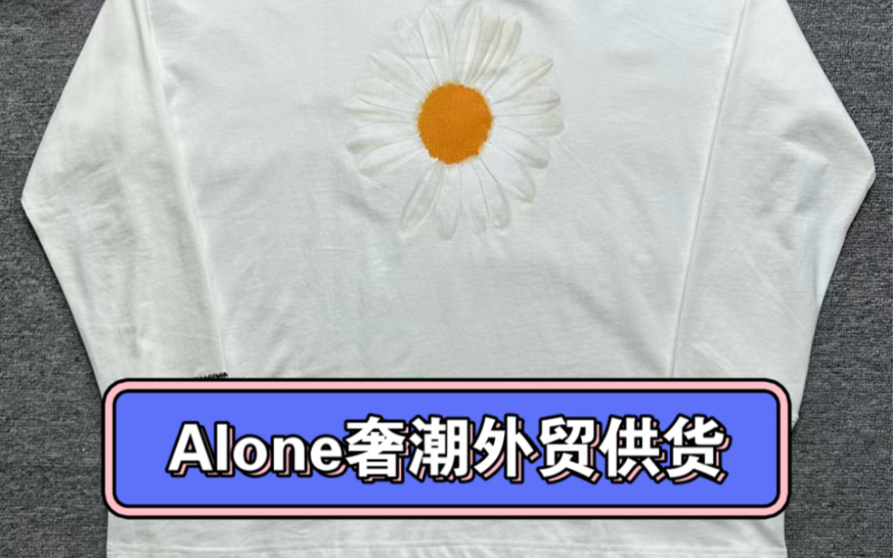 正品nike x peaceminusone x 权志龙 联名款 ss23背部雏菊印花长袖t恤