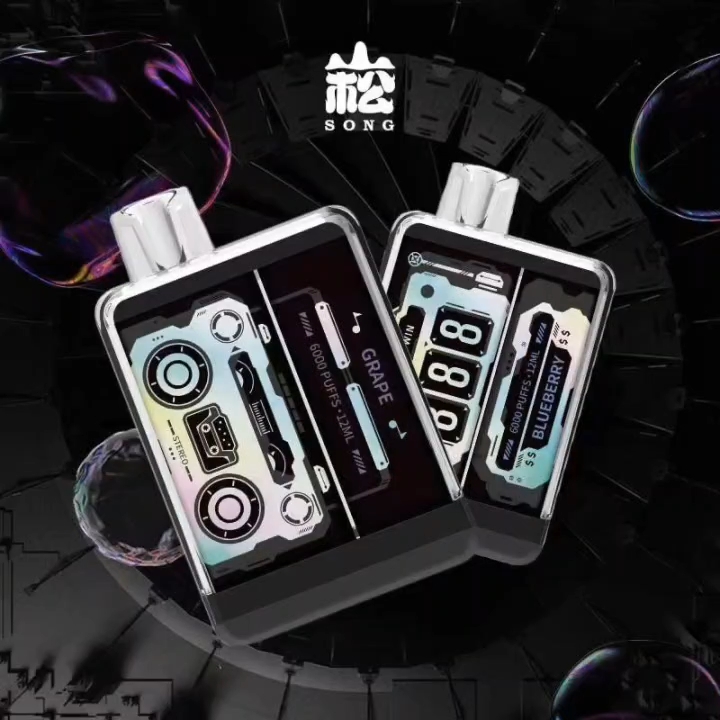 小崧个性游戏机盒子
