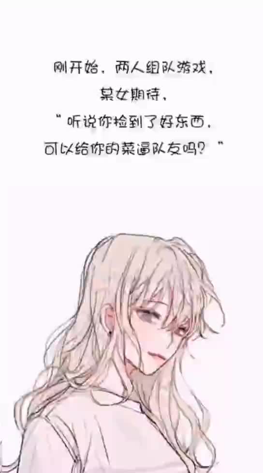 小说肉多甜宠推荐哔哩哔哩bilibili