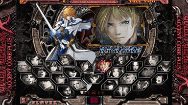 ドラマCD 「デビルサマナー 葛葉ライドウ 対 隻眼化神」後編 Amazon.co.jp: ドラマCD「デビルサマナー葛葉ライドウ対隻眼化神」後編