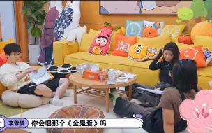 Télécharger la video: 当“单姐”来做客《毛雪汪》……是版权经费爆炸的一期。