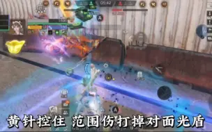 Download Video: 众所周知单刀武士和三修武士是俩职业