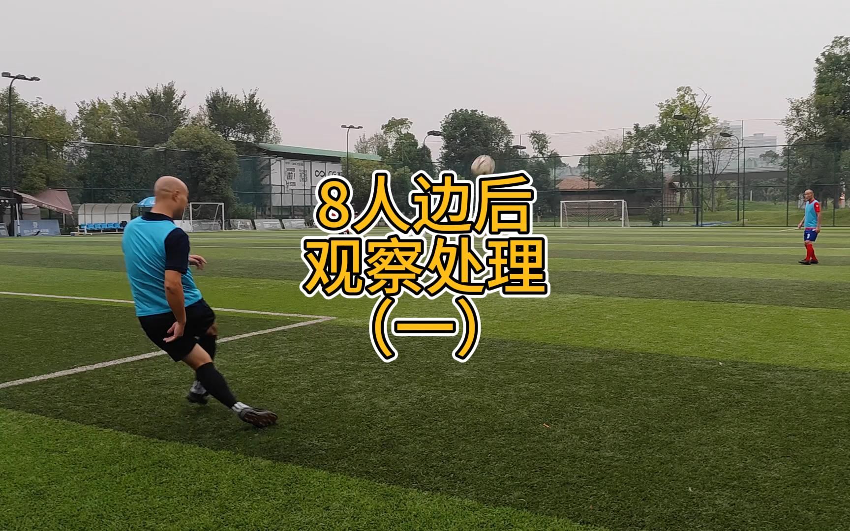 每天学习一点哔哩哔哩bilibili