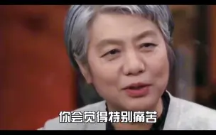 Video herunterladen: 失恋是走向成熟的过程