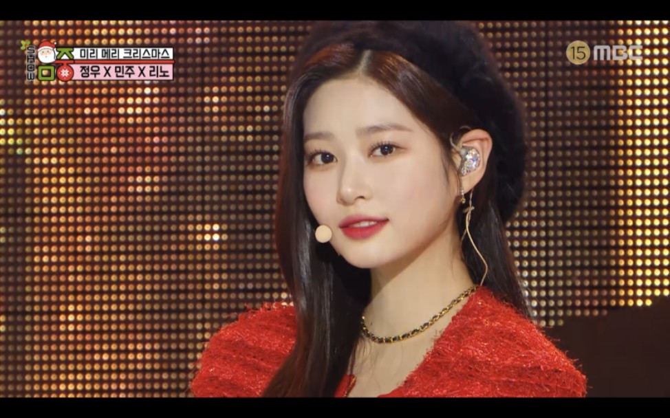 好久不见的舞台金珉周 金廷祐 lee know 圣诞舞台 izone merry