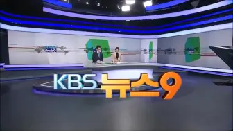 Télécharger la video: 韩国SBS,KBS,MBC主新闻OP片头变迁