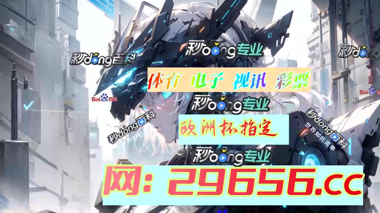 【1分钟讲解】大神娱乐官方版下载