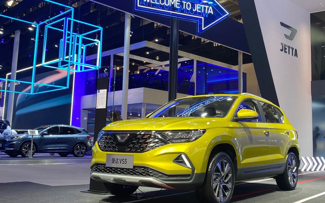 2020北京车展#2020年北京车展 捷达vs5车型详解