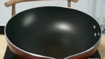 叛逆的灶具