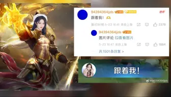 【周诗雨】暂时休养身体但是“跟着我”｜历届总选回顾｜片尾有彩蛋