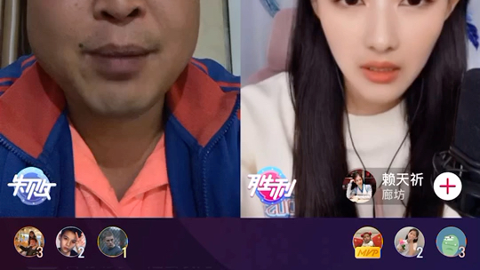 ok了家人们丽丽又输了犟嘴了