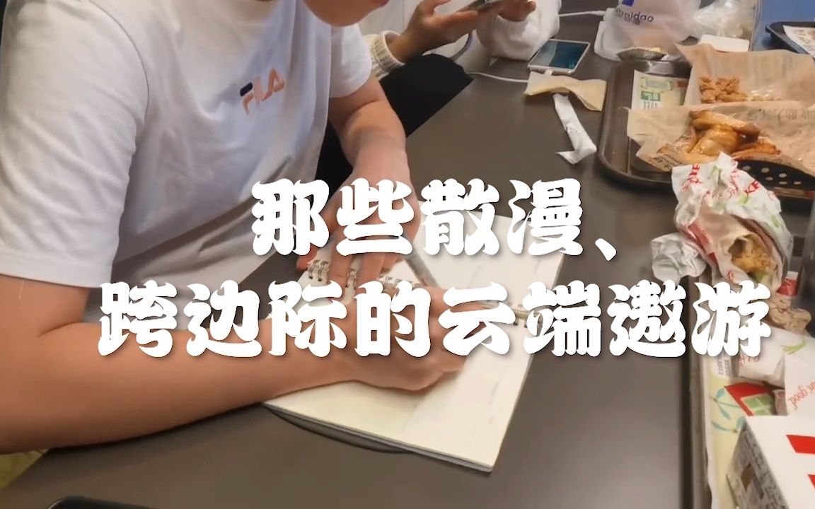 医学生创意壁纸图片