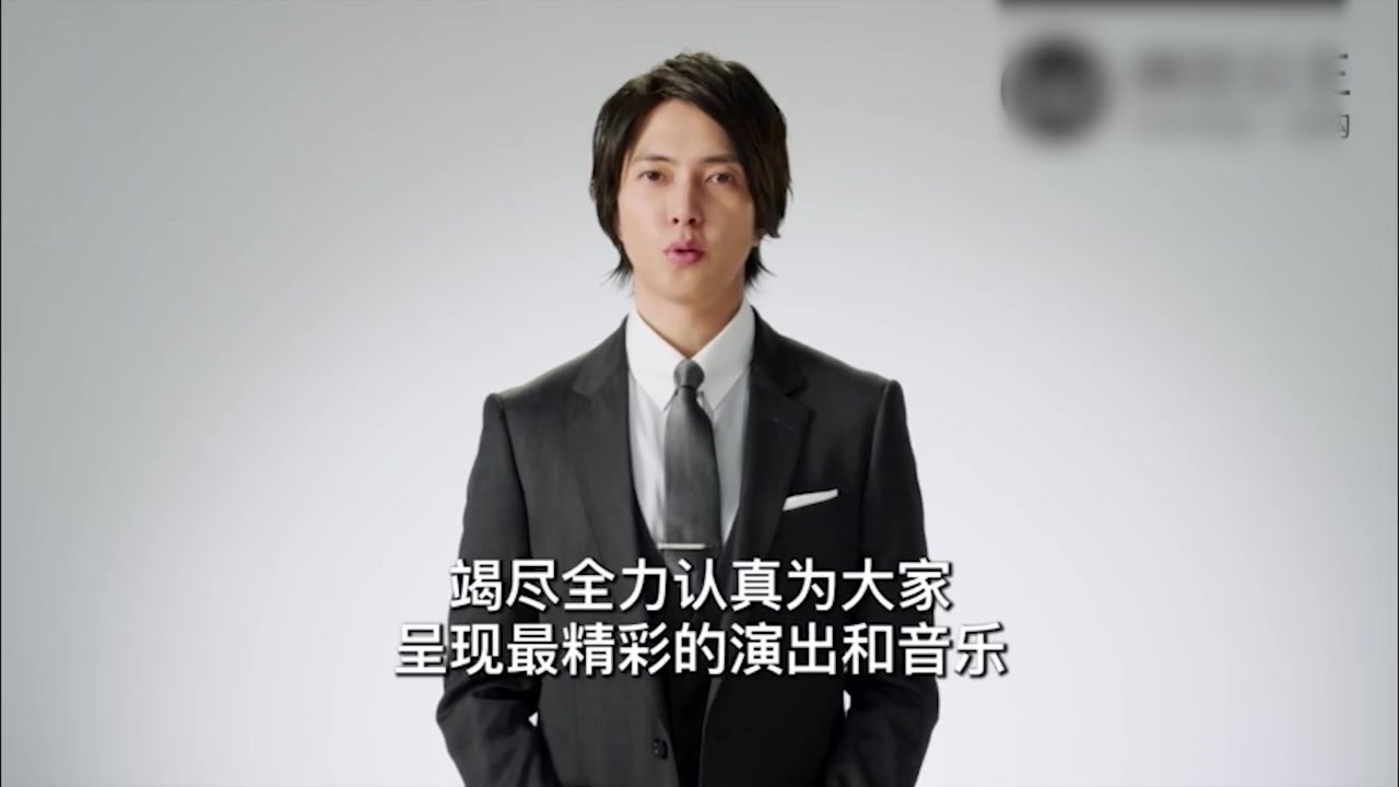 [图]山下智久 2019第一支汉语广告，网友：智久的日普标准死了！ 超清(720P)