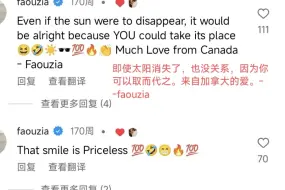 下载视频: 【Faouzia凡希亚】求嘴甜教程，怎么这么会夸人啊