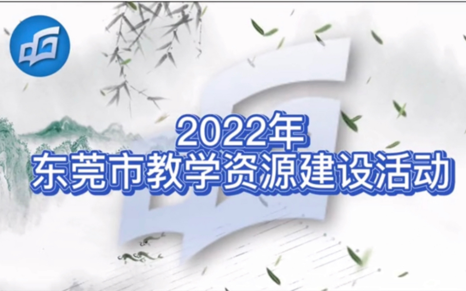 [图]古诗中羌笛的意象——以《凉州词》为例