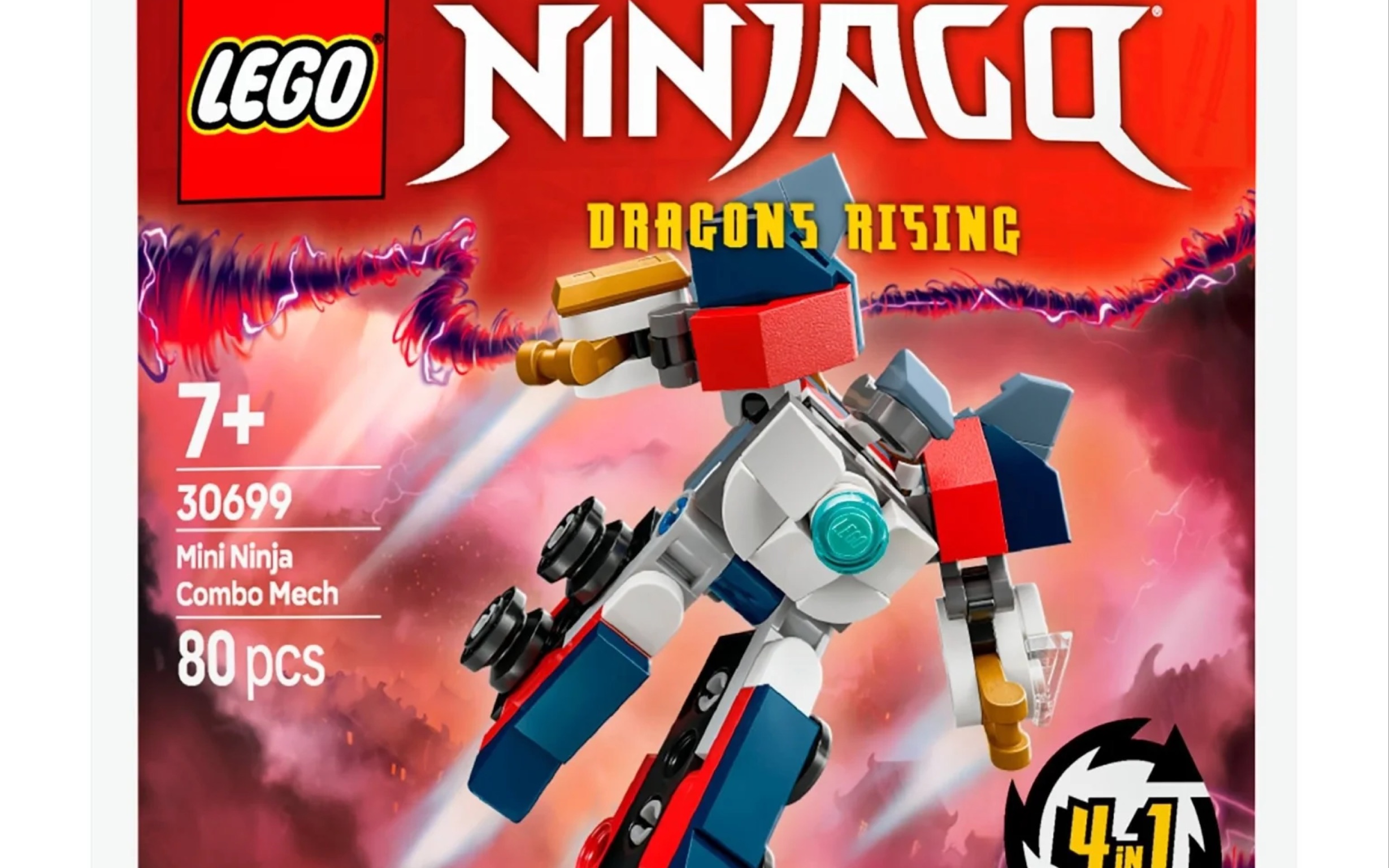 乐高幻影忍者2025年拼砌包新发现!封禁五人组进攻其他国度!