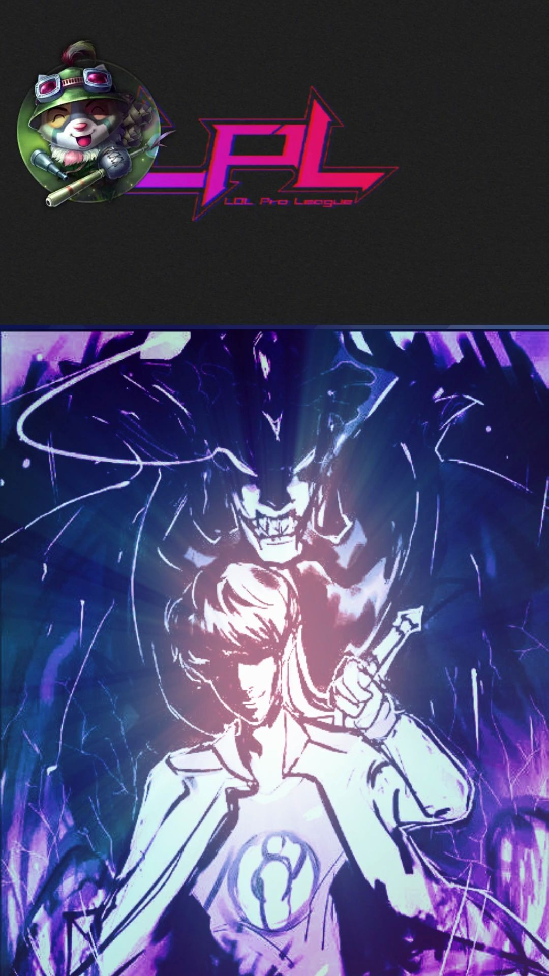 theshy和宁王的失败越塔,你急了可惜我没菜