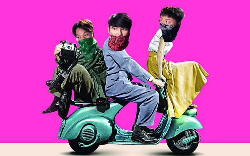 别笑韩国又拍了一遍罗马假日