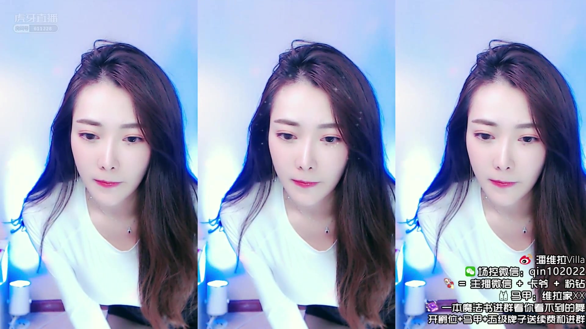 潘维拉直播加特林857开火车剪辑有删减1