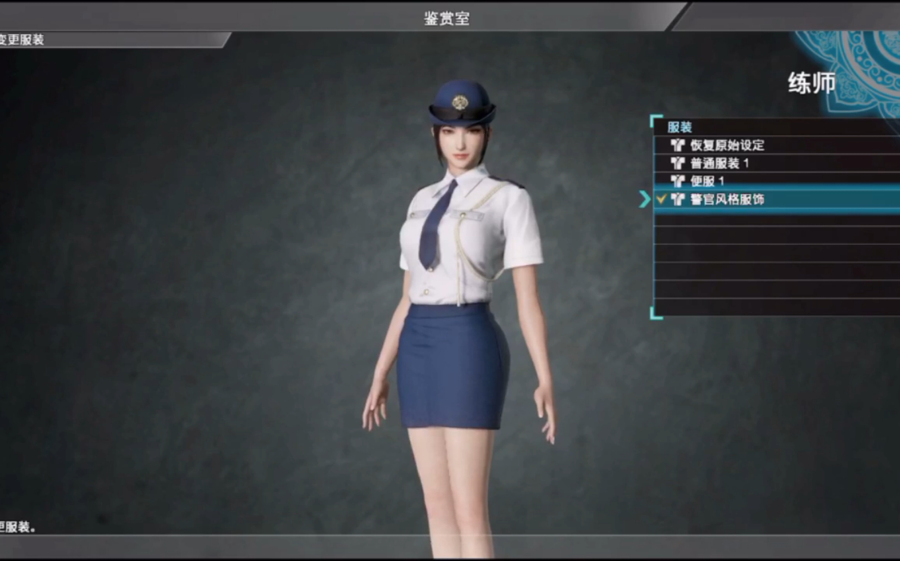 【人生如草】《真三国无双8》敌羞,吾去脱他衣