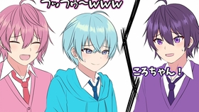 すとぷり文字起こしるぅとくんがショタであることに気づく3人手描きイラストアニメ 哔哩哔哩 つロ 干杯 Bilibili