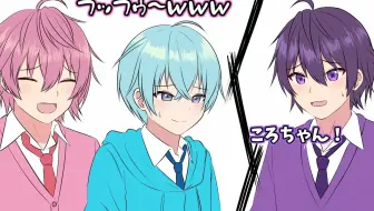 手描きイラスト ストプリのころん ななもり Www Vetrepro Fr 手描きイラスト ストプリのころん ななもり Www Vetrepro Fr