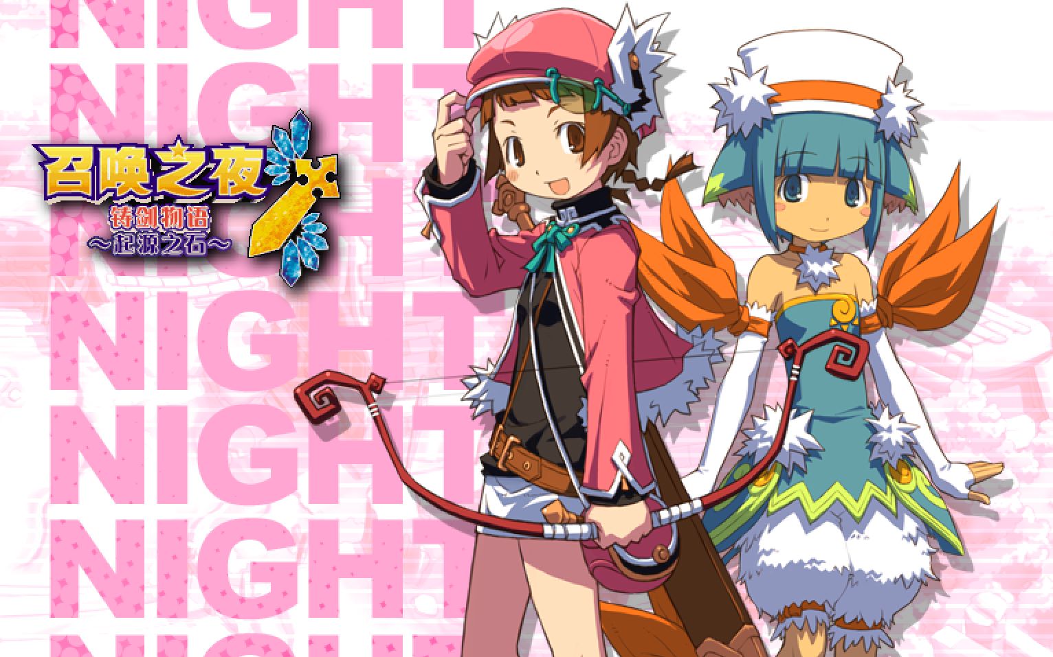 铸剑物语3起源之石完结全中文简体剧情支线全结局