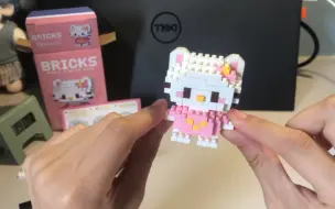 下载视频: hello kitty 积木拼装