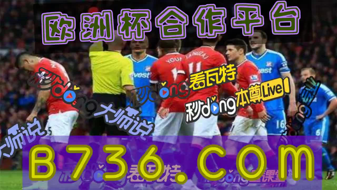 三秒!讲解红足1世手机版皇冠