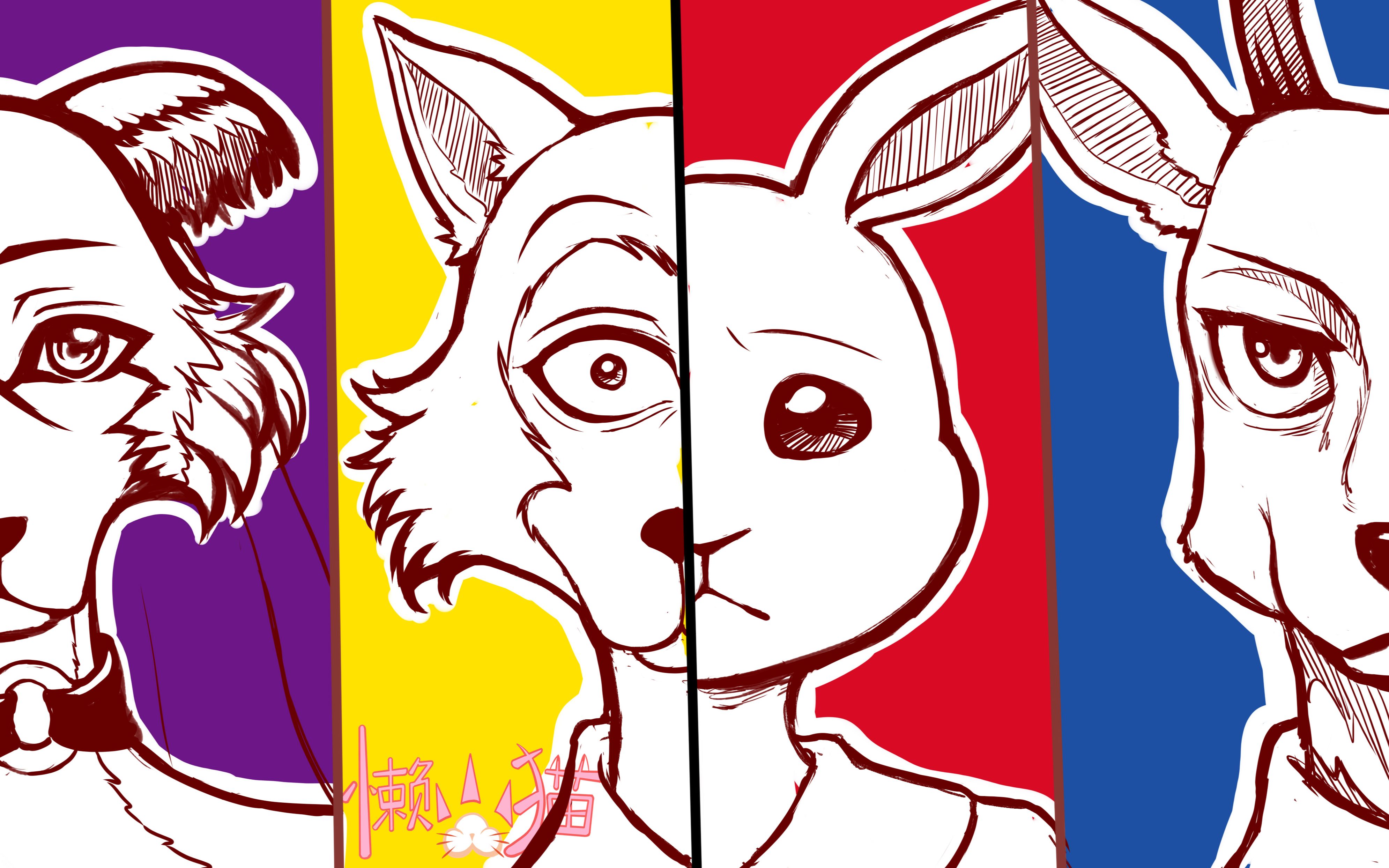 动物狂想曲手书ali - wild side