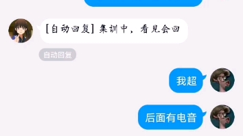 [图]被自己发出来的气泡音给吓到了