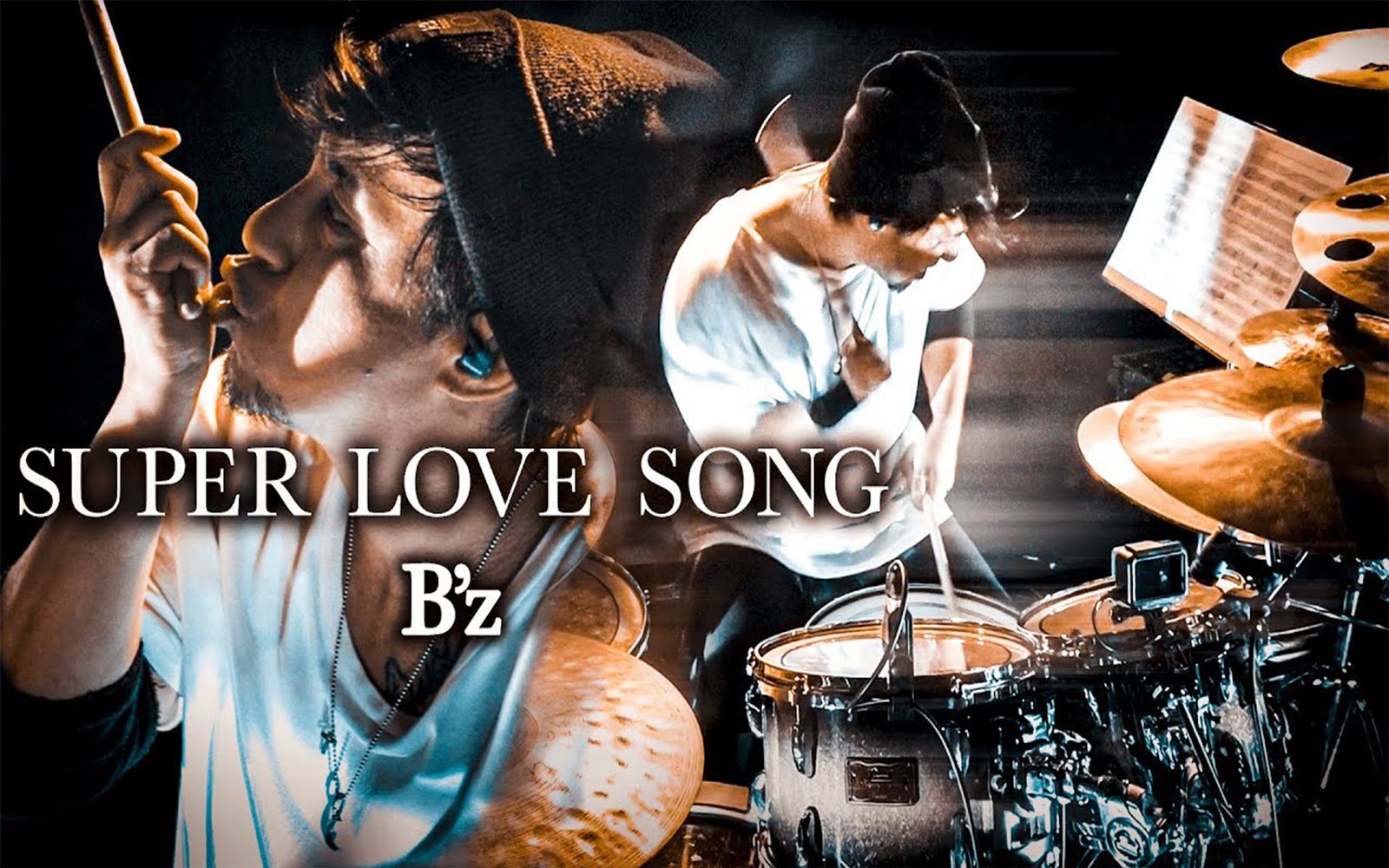 [图]【爵士鼓】B'z - SUPER LOVE SONG | GO Drum Cover