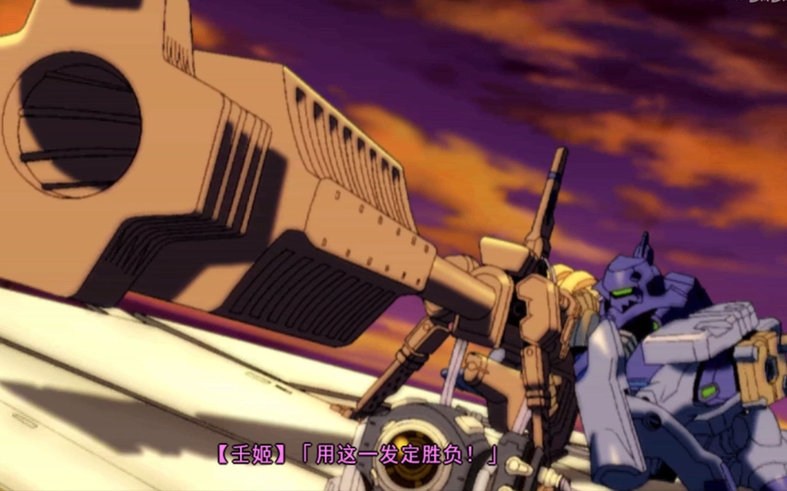 muvluv模型评测国联军97式战术机吹雪小珠专用机